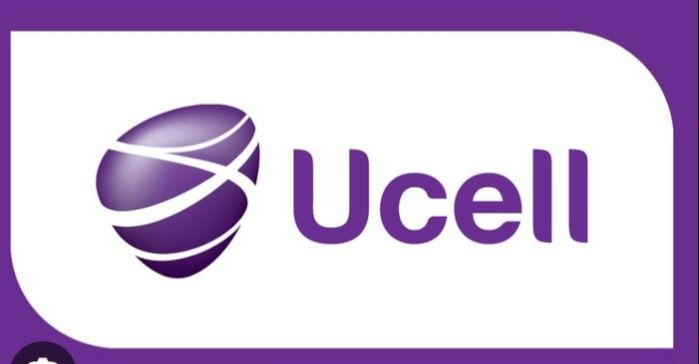 Ucell nomer  800$