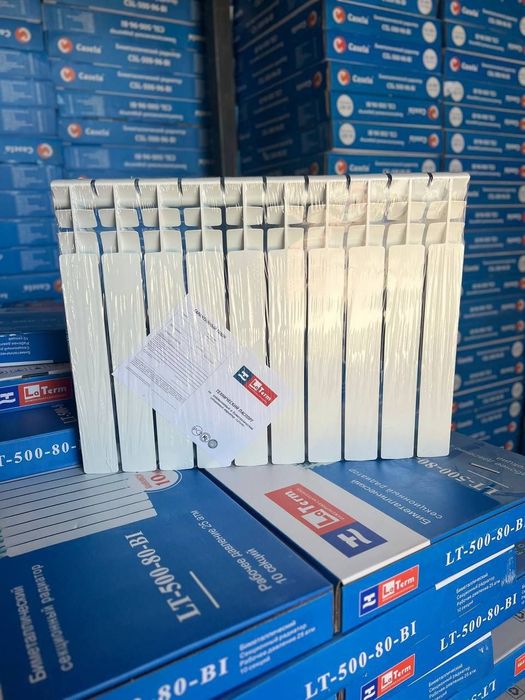 Radiator panelniy, radiator biometal, dostavka ustanovka qilamiz.sklad