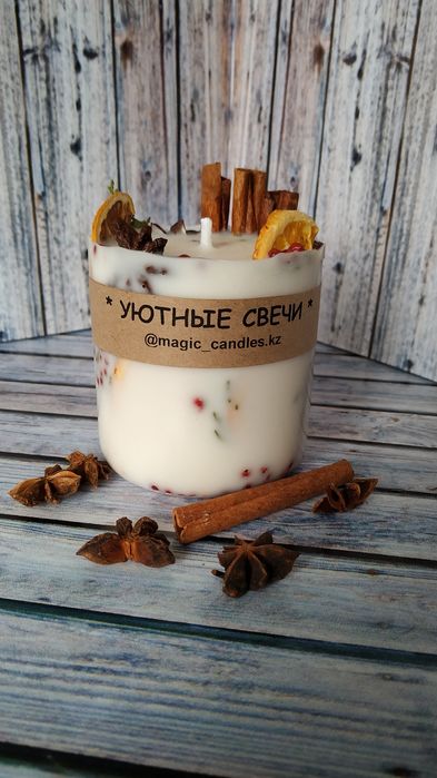 Подарочные ароматические свечи