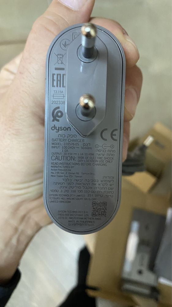 Dyson V12 V15 зарядно