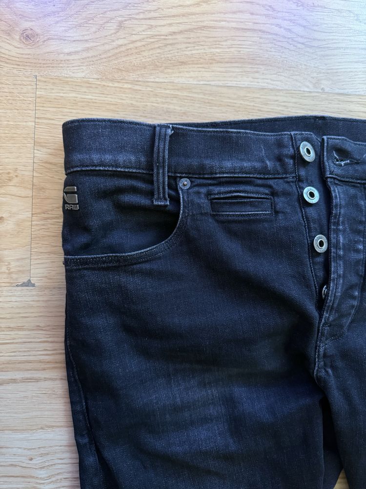 Мъжки дънки G-Star 5 pocket
