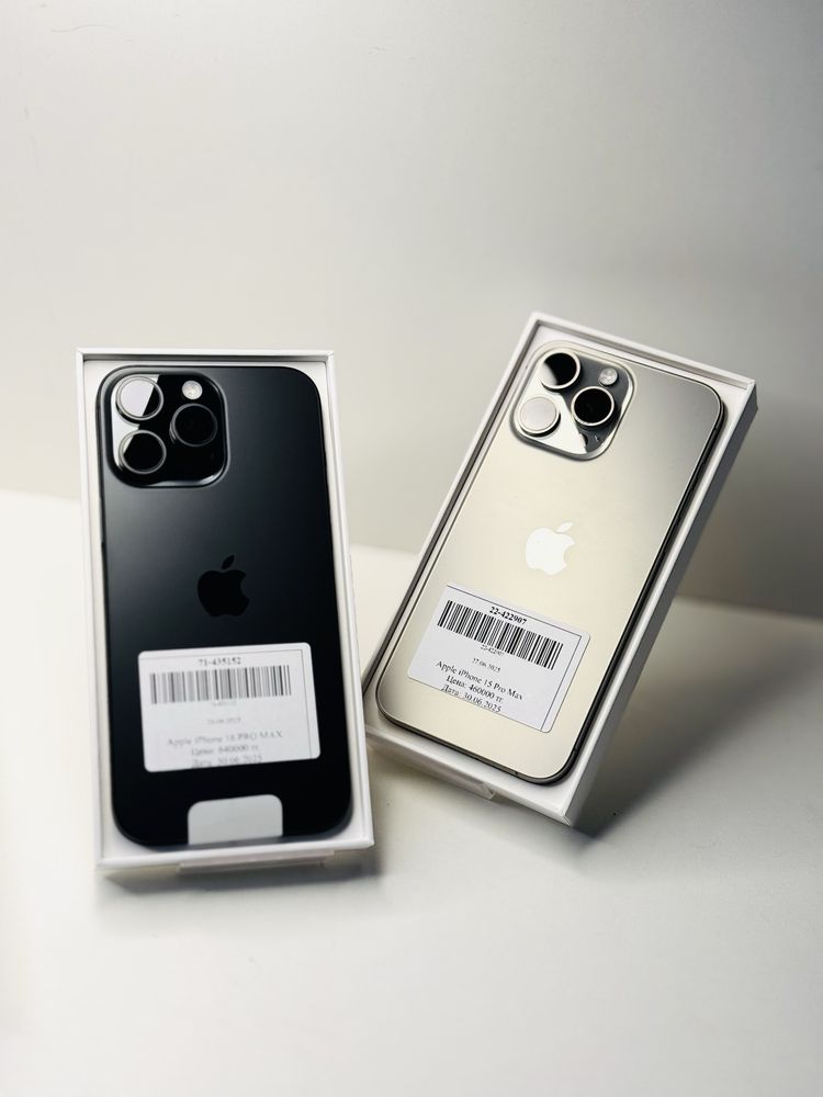 Iphone 16 Pro max v 15 Pro Max