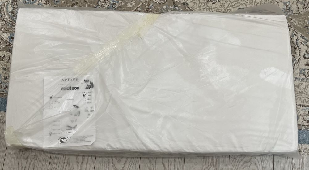 Продам новый детский ортопедический матрас