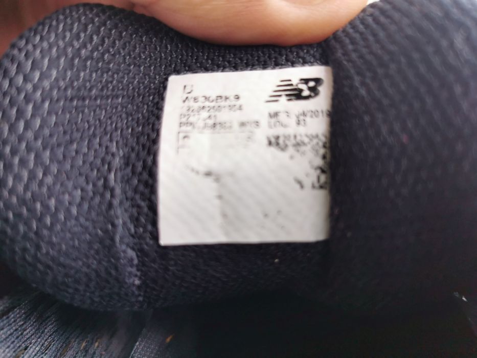 New balance nr 40.5