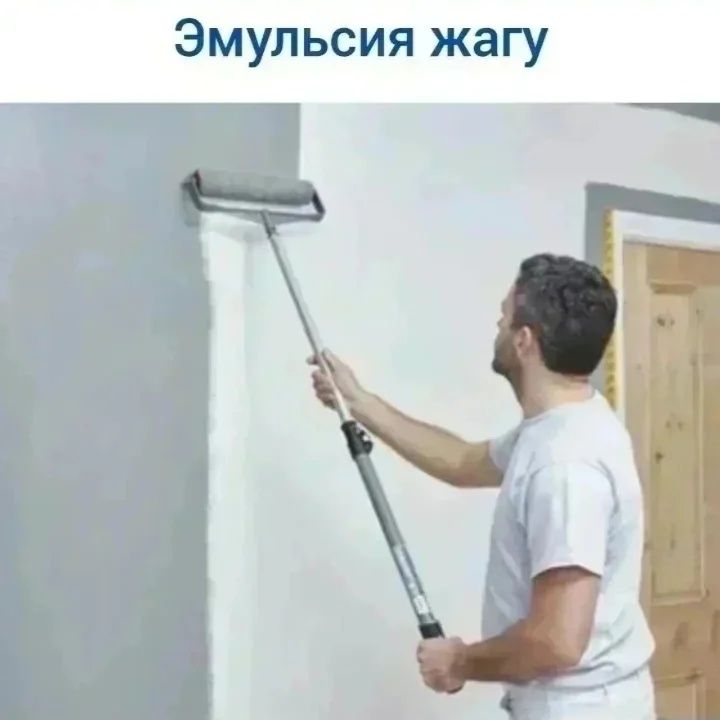 Жер Аудару, Көң Апилка Төсеу, Әр Түрлі Жұмыстар Жасаймыз