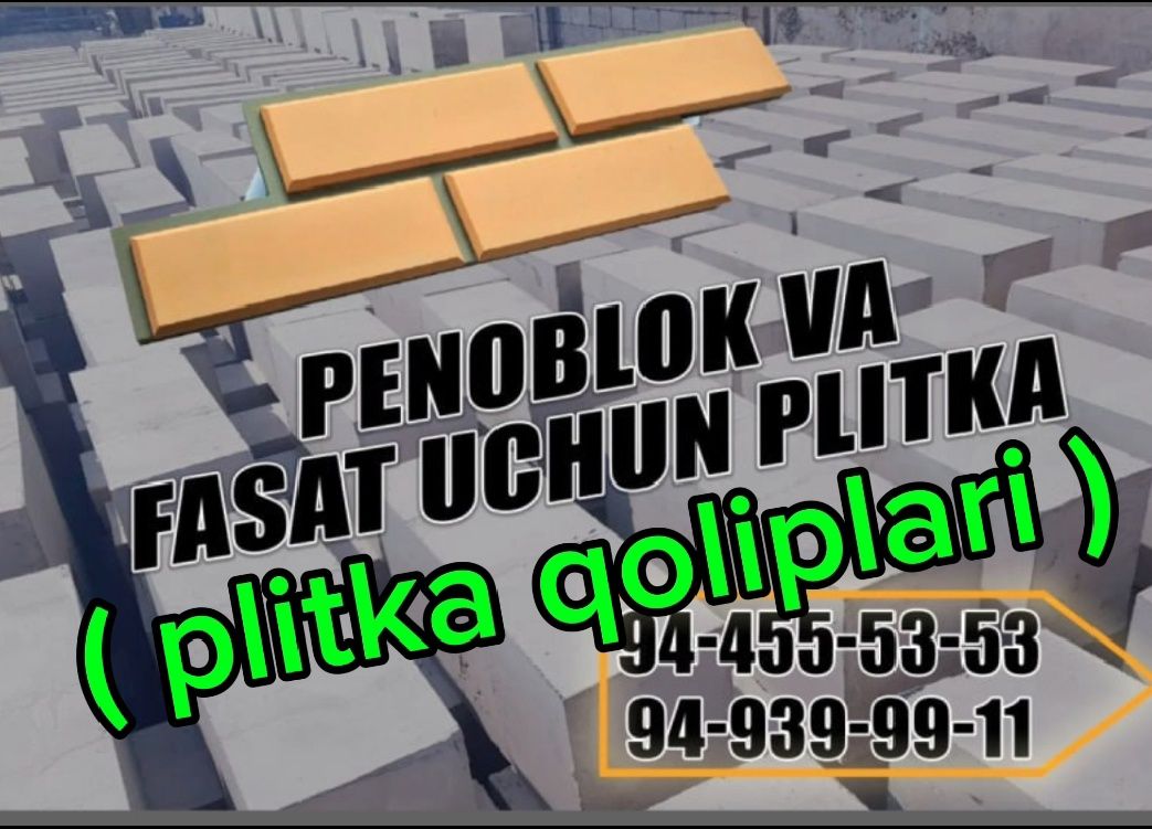 Sfatli pebablok 10500