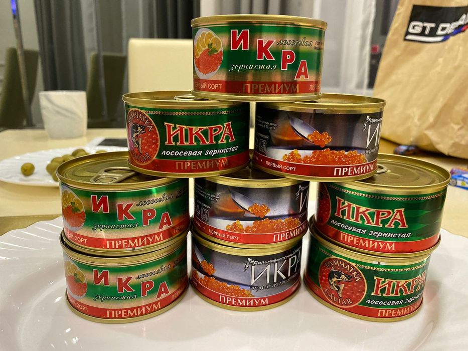 Продам икру красную и чёрную