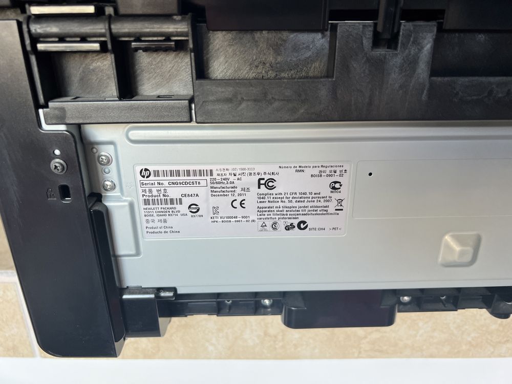 Мултифункционално устройство HP Laserjet Pro M1132 MFP