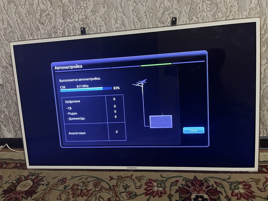 Срочно самсунг телевизор сатамын