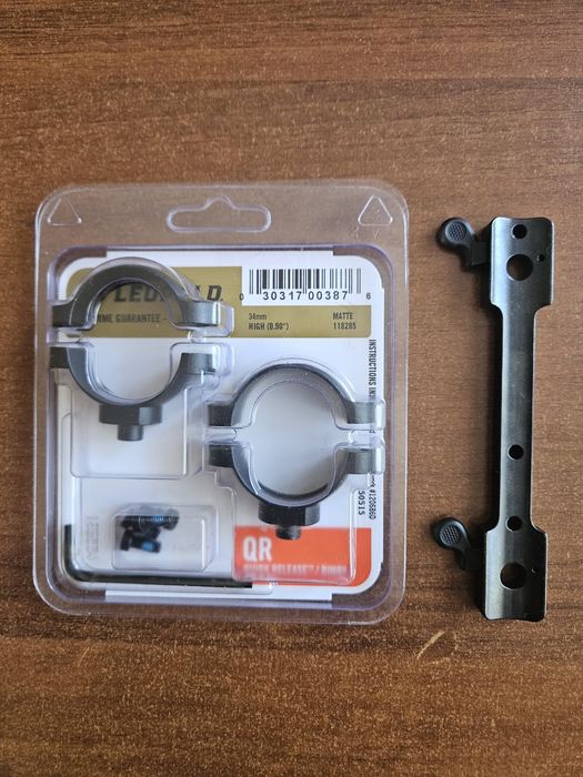 Бърз стоманен монтаж Леуполд QR за оптика