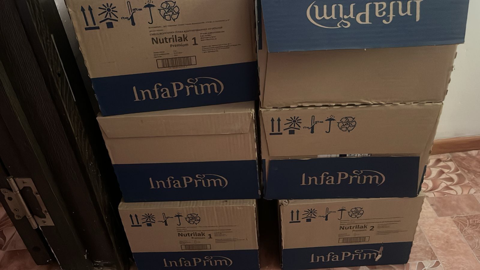 Продам детскую смесь
