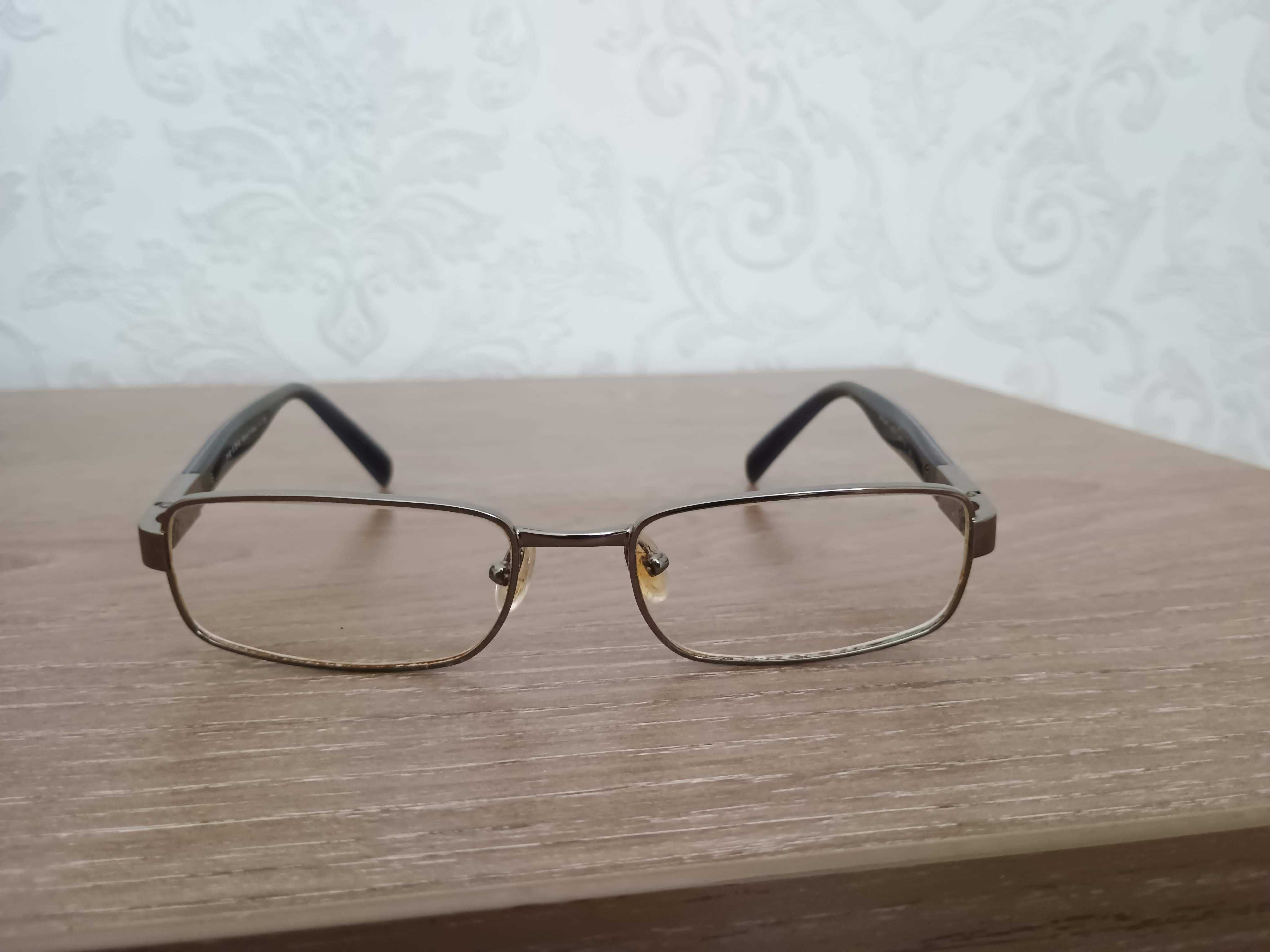 Ochelari de vedere PRADA