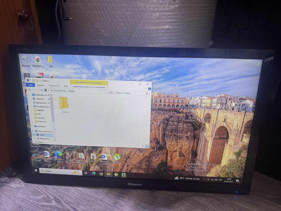 Продам телевизор Hisense LEDN32K300