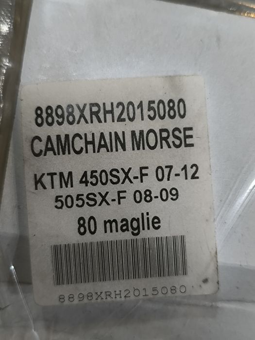 Ktm sxf 450 505 части