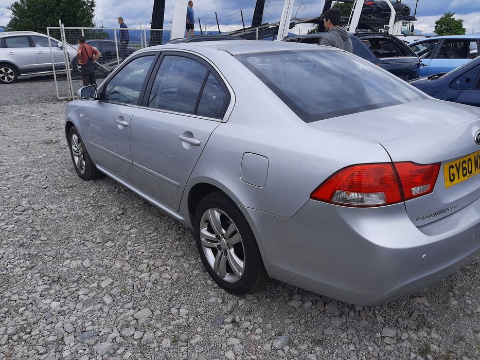 За части Kia magentis 2.0 crdi дизел 2008-ма година