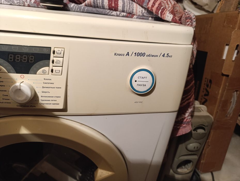 отдам даром стиральную машину