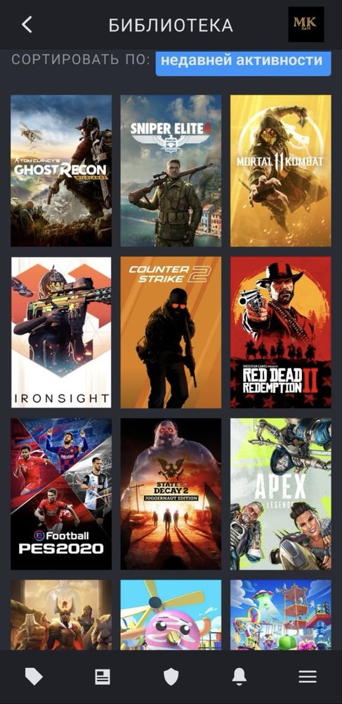 Steam аккаунт по дешевке!