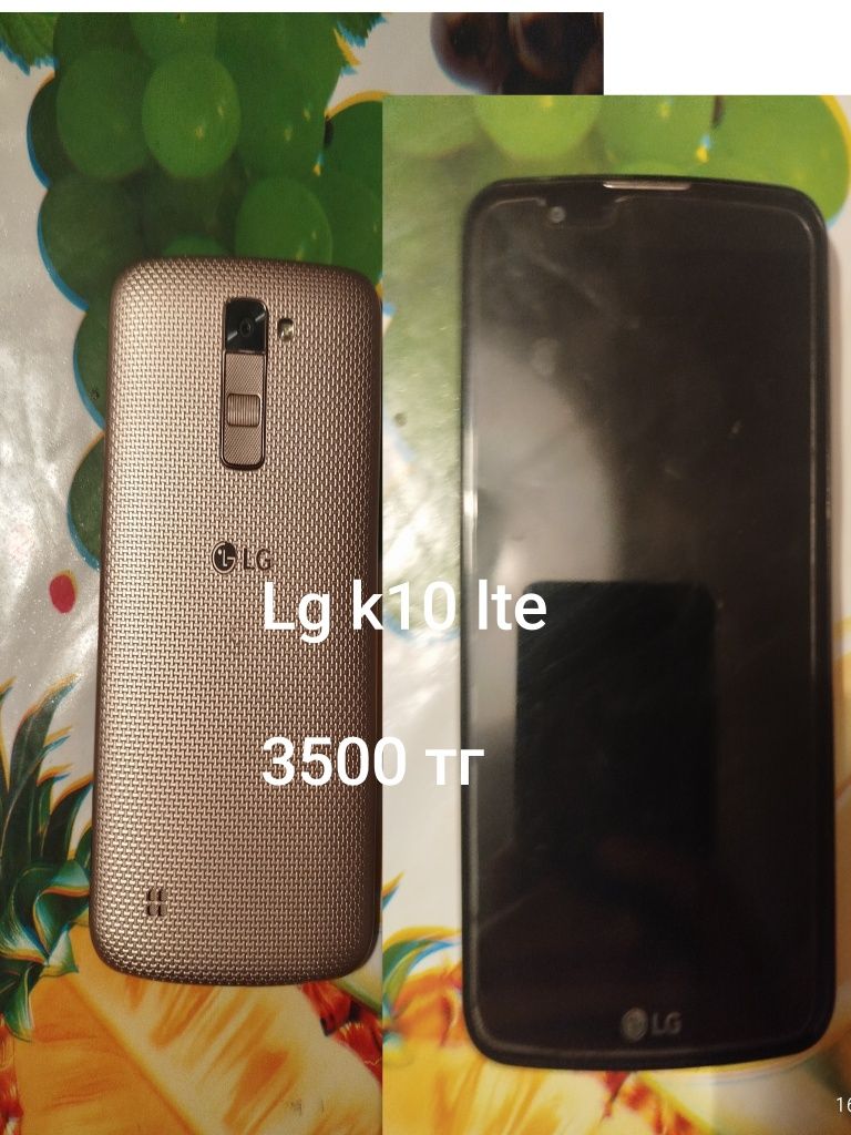 Продам телефоны.