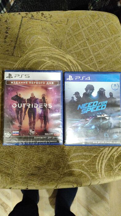 Диски на playstation ps4 и ps5