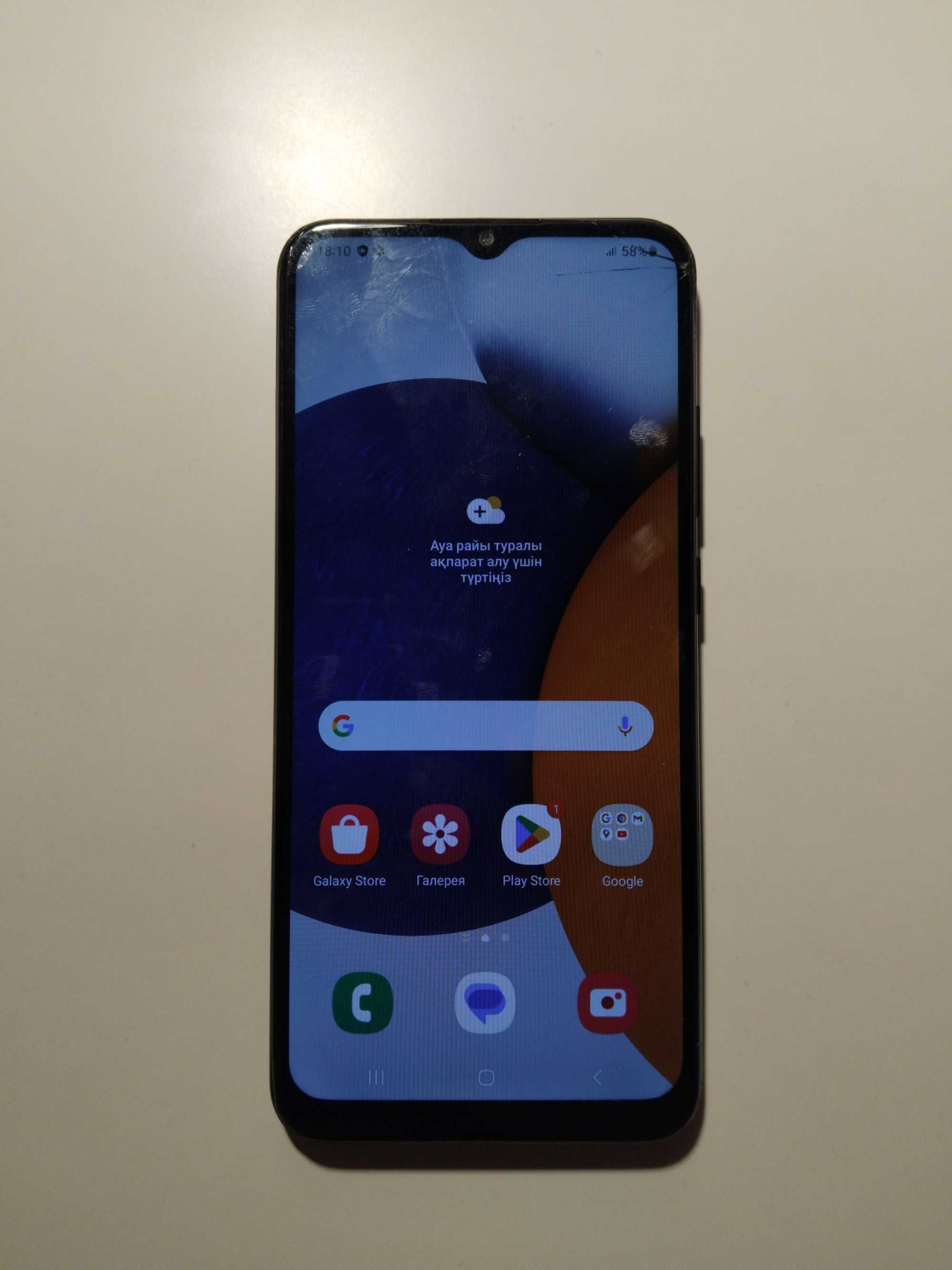Samsung Galaxy A03