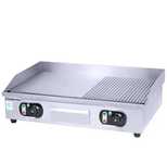 LIVRARE GRATUITA Grill Electric NOU 730x470x240mm