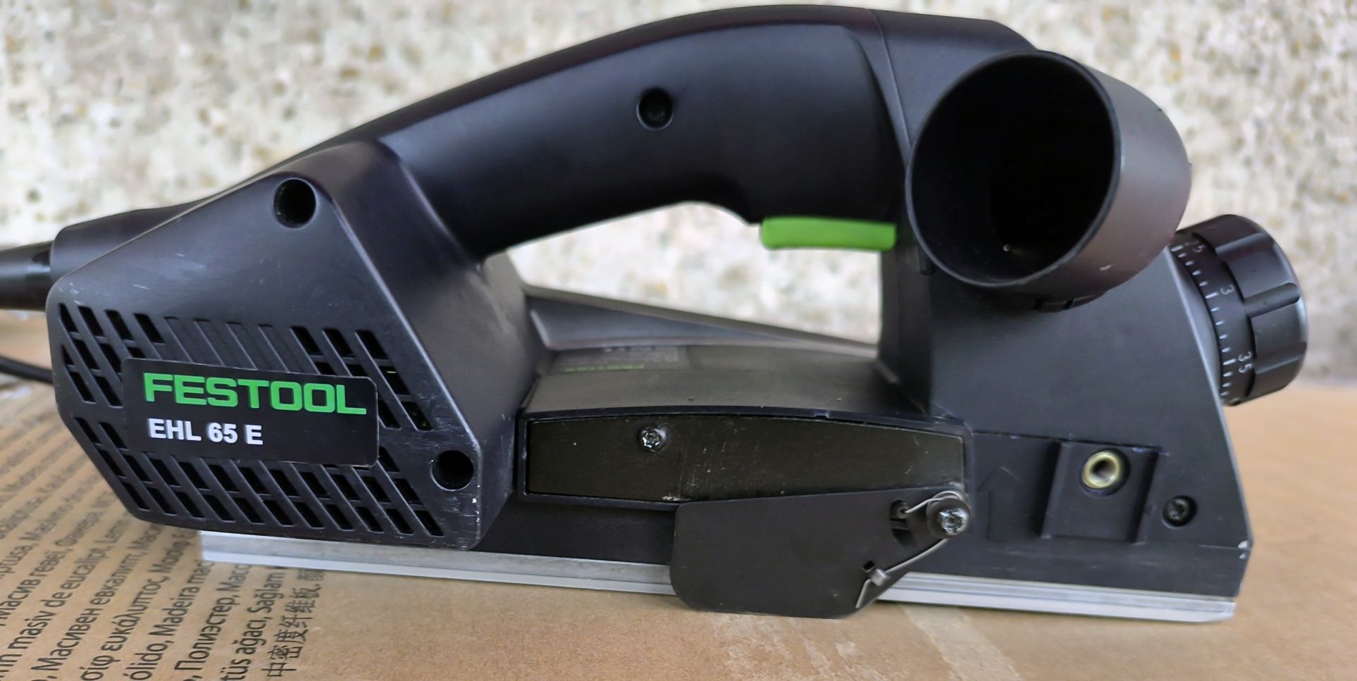 Ренде електрическо FESTOOL EHL 65 E