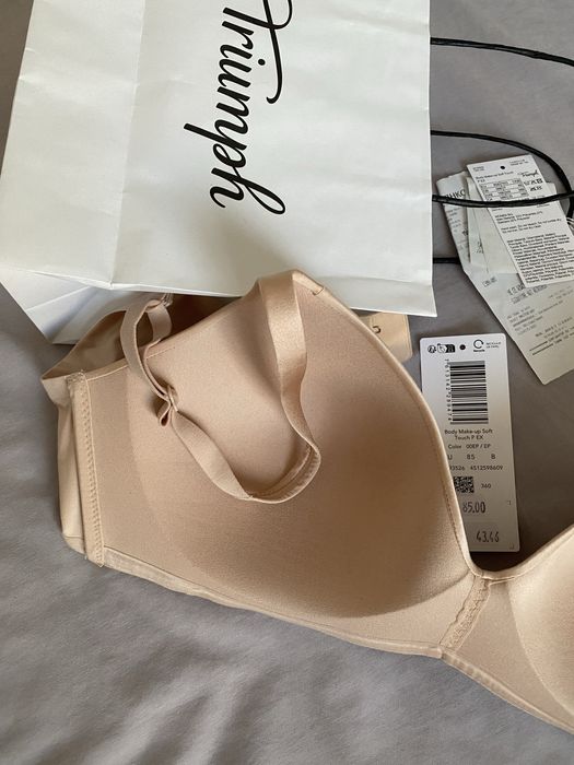 Чисто нов сутиен на Триумф