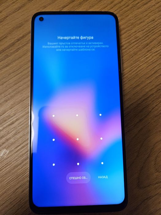 Xiaomi Mi 10 T 128GB 5G