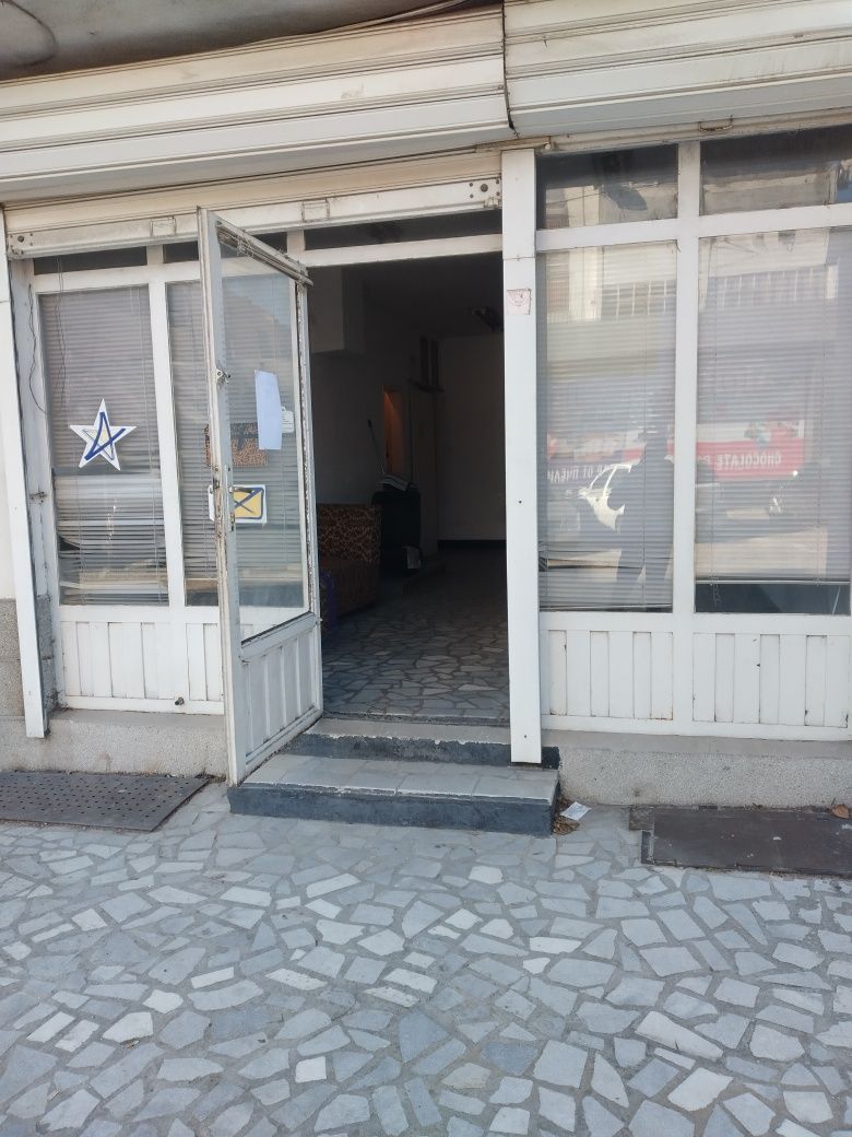 Помещение под наем