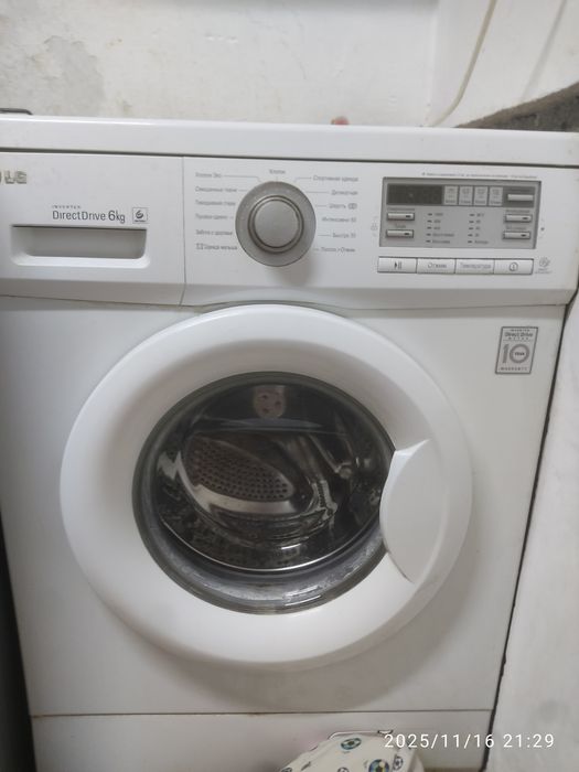 Elg елджи стиральная машина работает хорошо