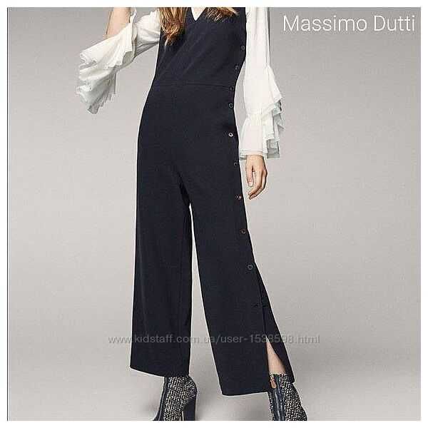 Salopeta Massimo Dutti M