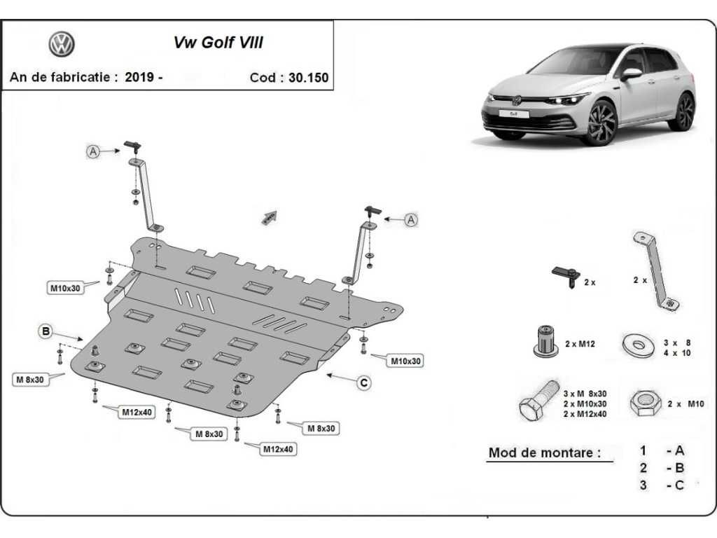 Метална кора под двигател Audi A3 VW Golf Caddy Seat Altea Leon Skoda
