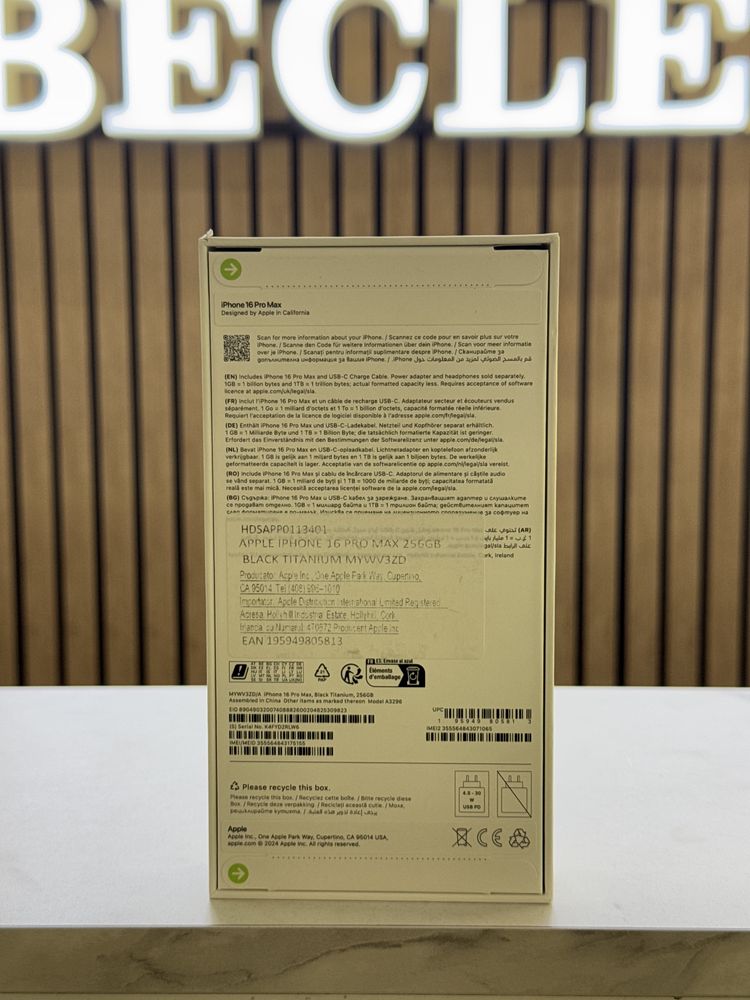iPhone 16 Pro Max / 256GB / Black / Sigilat