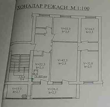 Продаётся 4 -комнатная квартира со свежим ремонтом в районе обл.газа