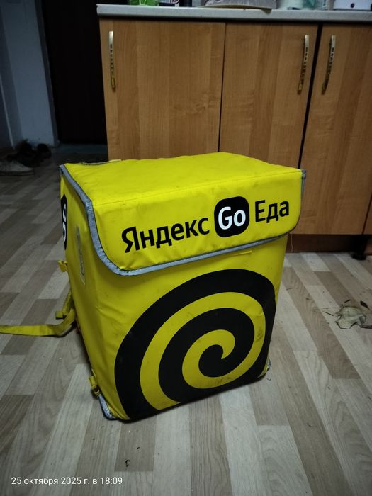 Термокороб, сумка Яндекс