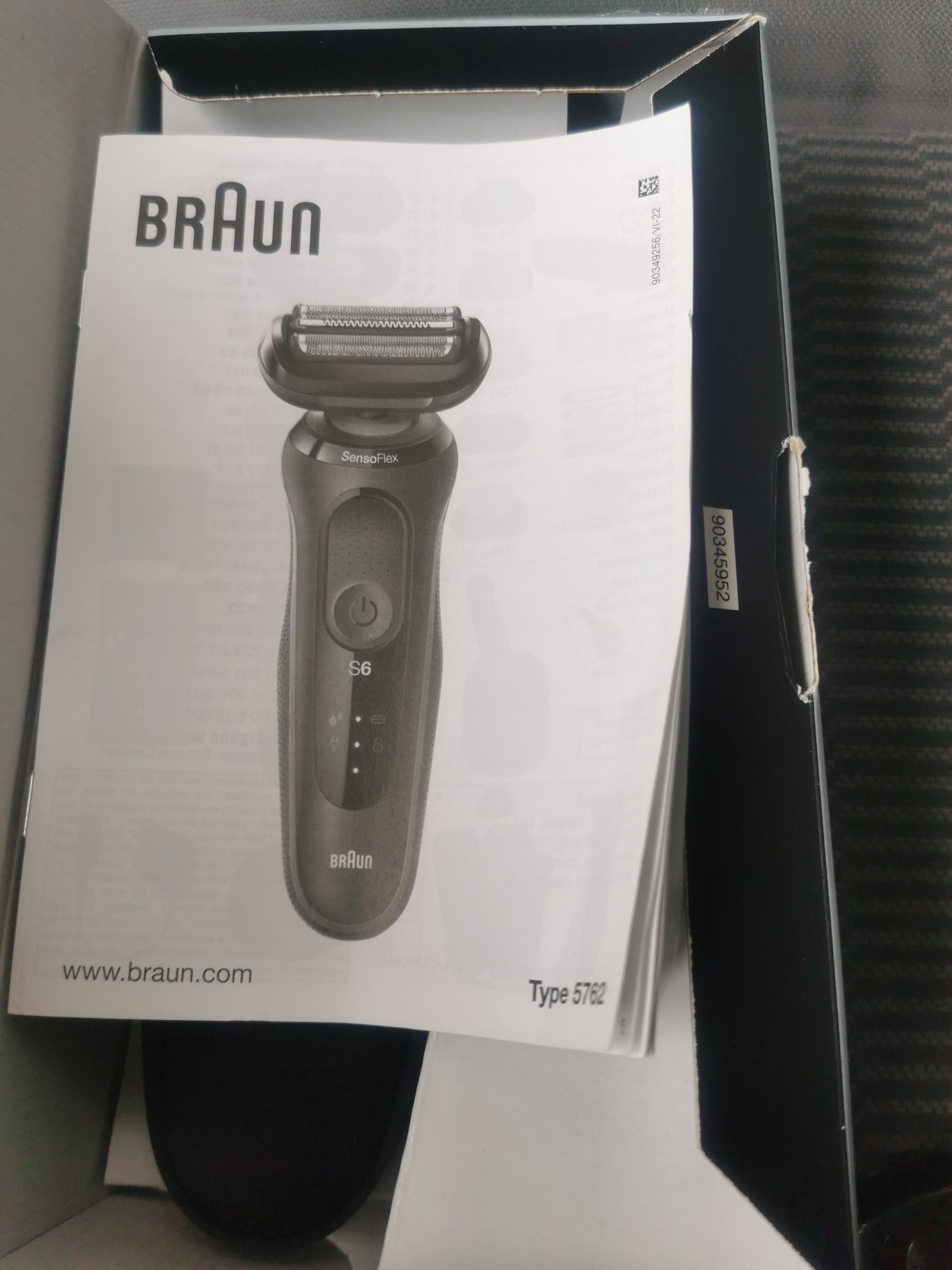 Ел самобръсначка Braun S6