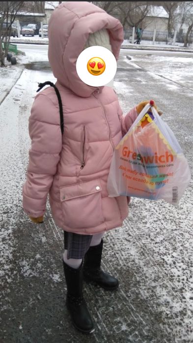 Куртка детская