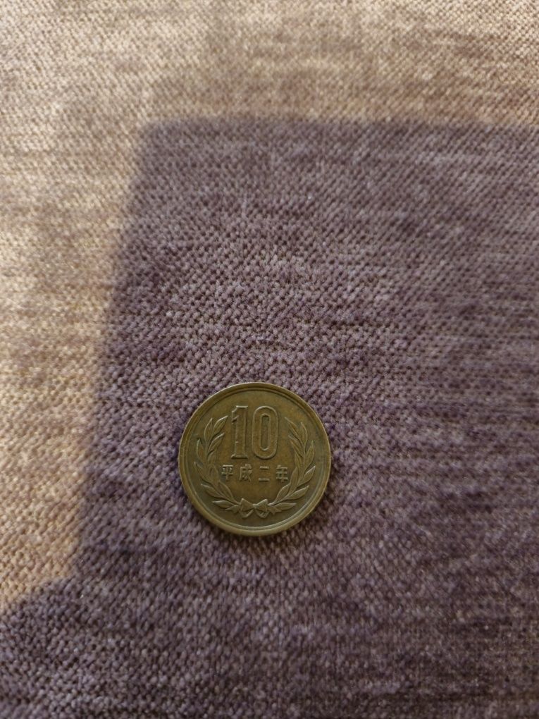 Yeni Japonezi Monede