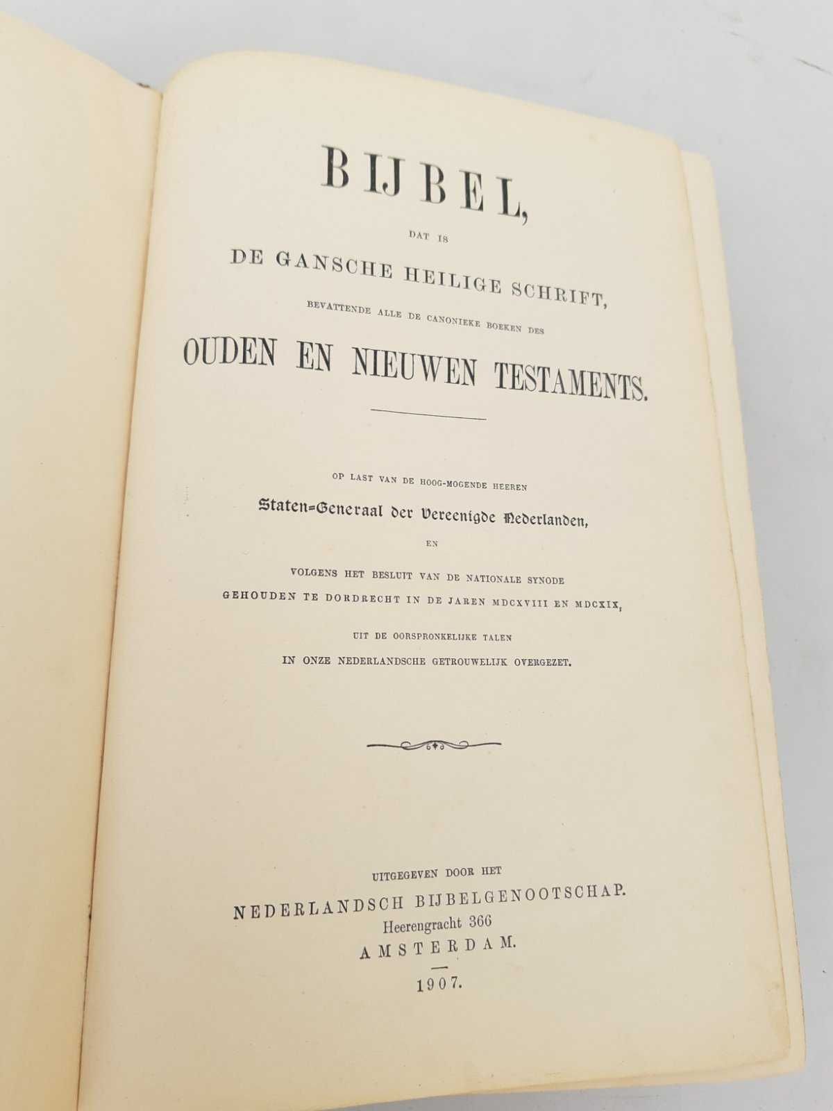 Антикварна голяма книга Библия от 1907 г(на 115 г) внос от Холандия