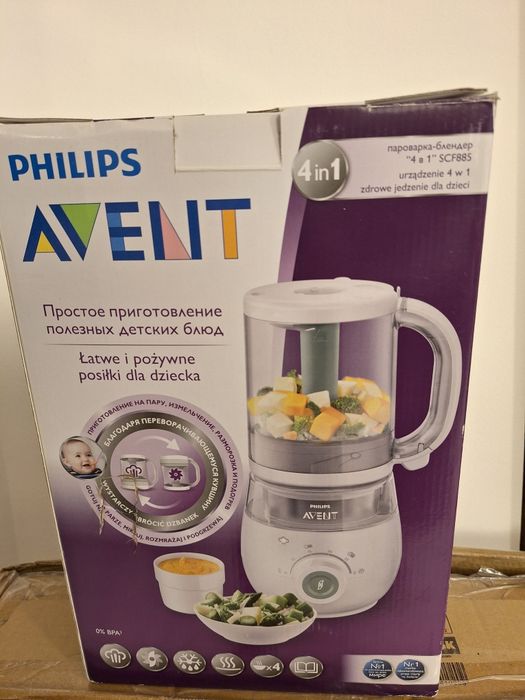 Aparat 4in1 Philips-AVENT SCF885 pentru prepararea hranei bebelusil