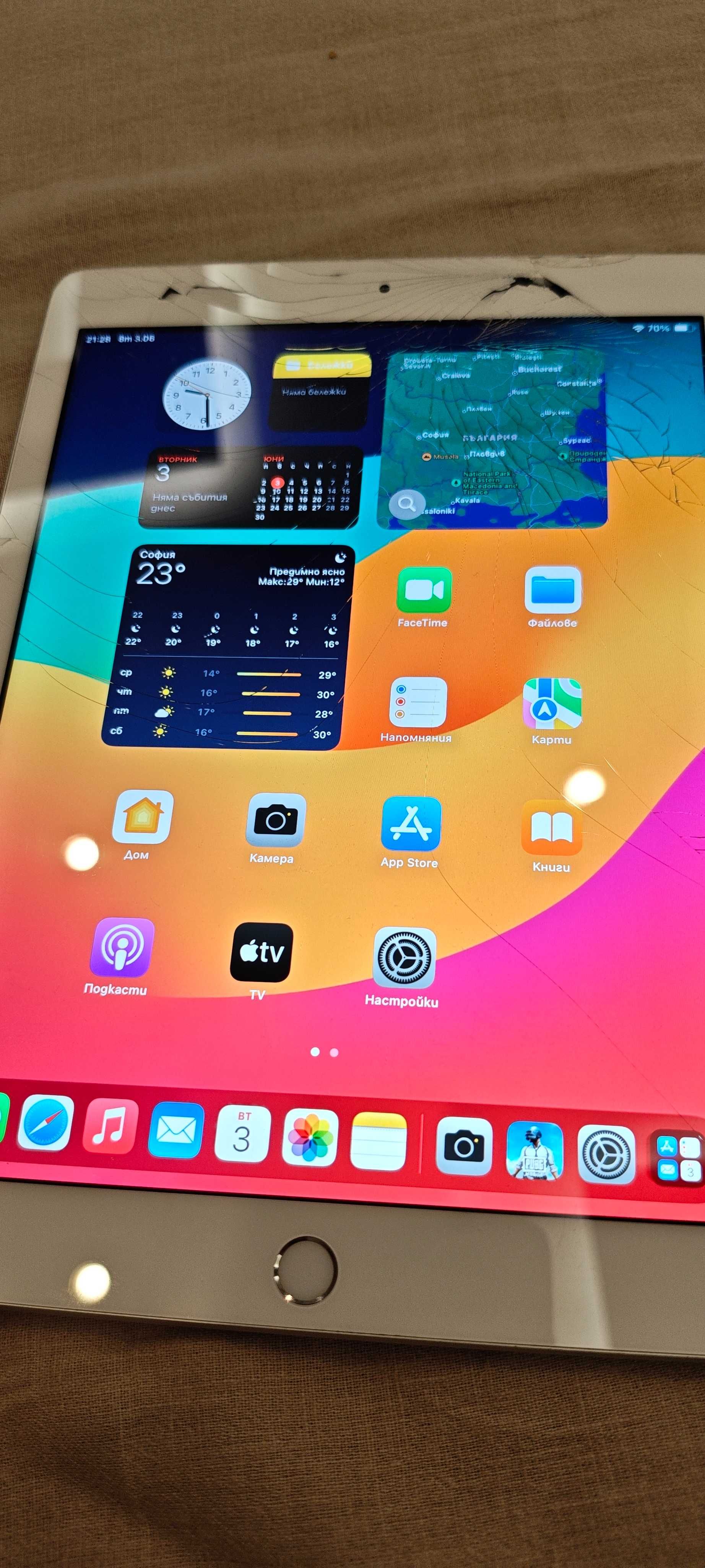 Ipad 6 generation