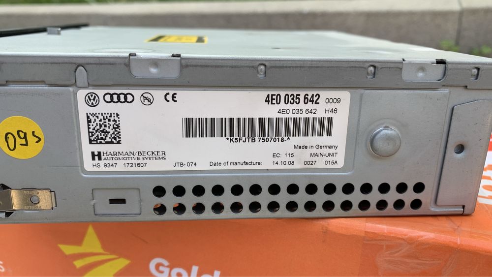 MMI 3G, Дисплей, лайсна, бутони Audi A6 C6 4F фейслифт