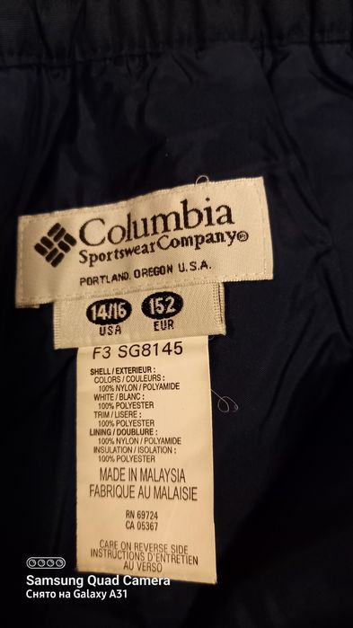 Теплые фирменные штаны на зиму, рост 152