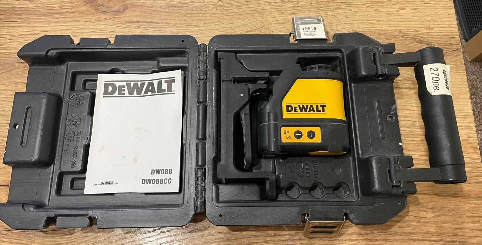 Линеен лазерен нивелир Dewalt DW088K