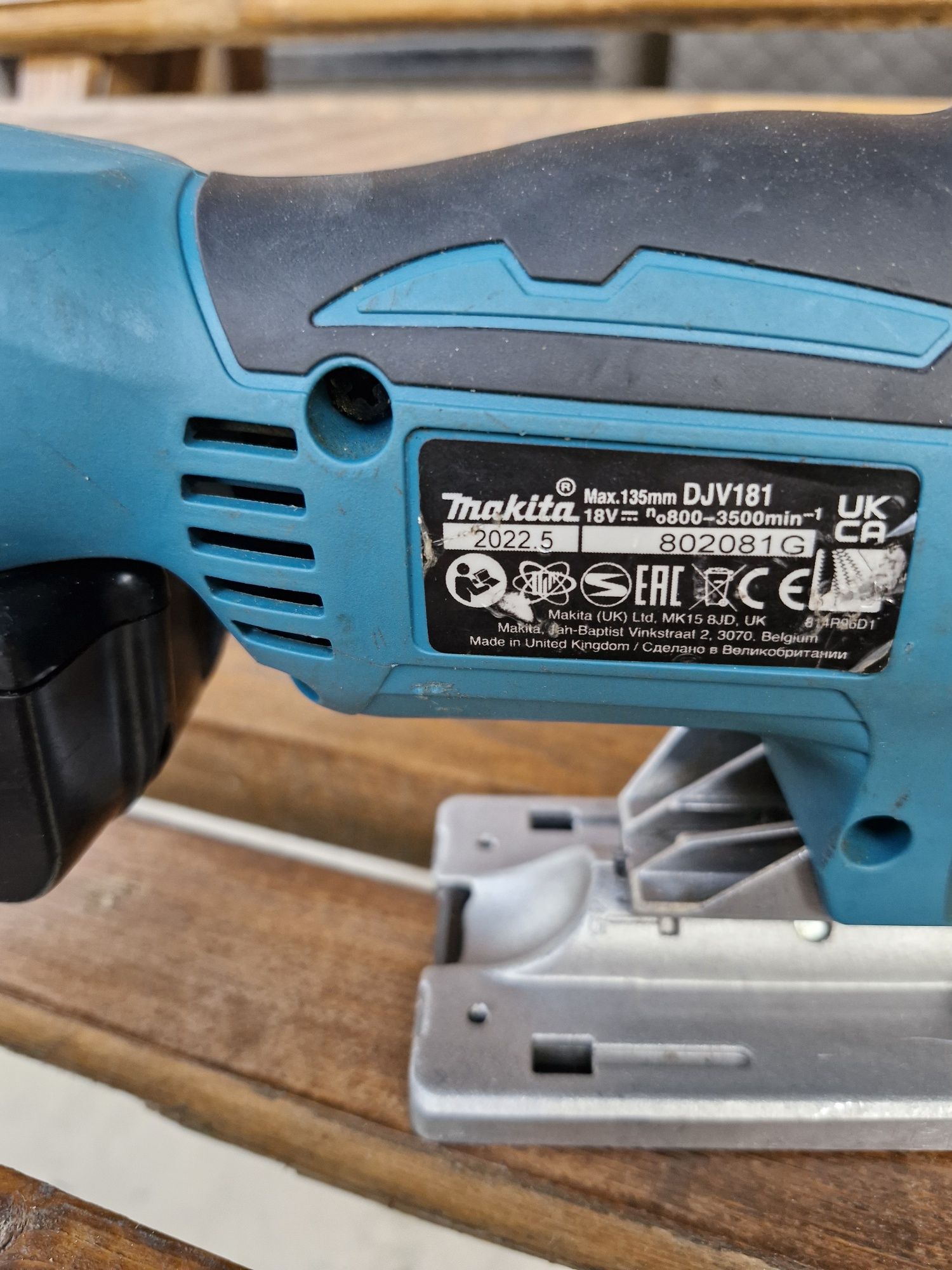 Pendular Makita DJV181