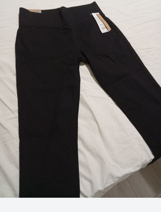 Разпродажба Панталони различни