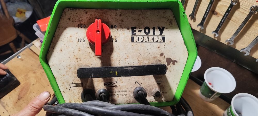 Електрожен стария материал