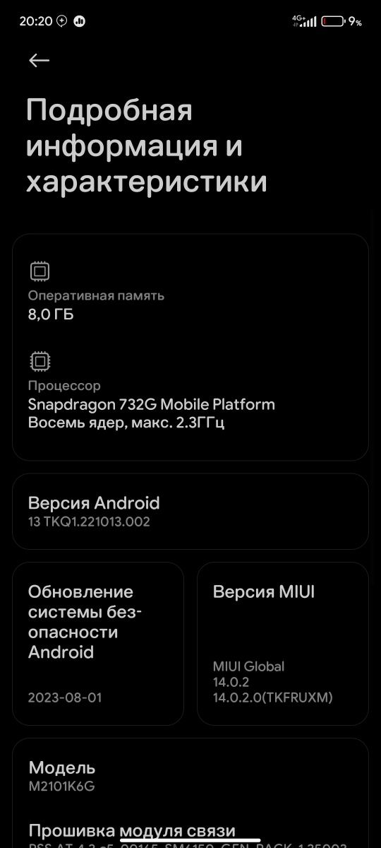 Telefon sotiladi Redmi Note 10 Pro 8/128gb yengiday