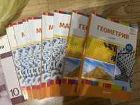 Educon кітаптары (математика 6 + геометрия 2)