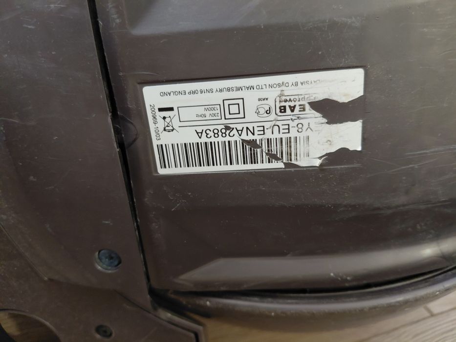 Vând Aspirator Dyson C33c big ball, original cu fir